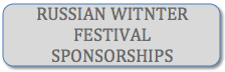 festival sponsorships